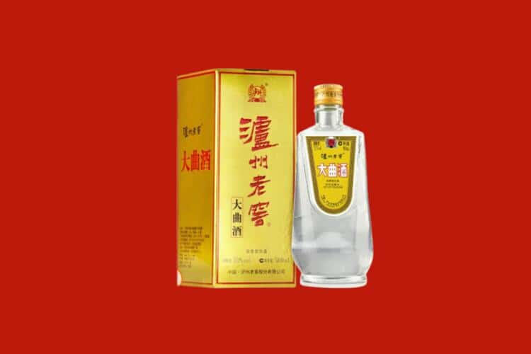 南召县30年茅台酒回收电话